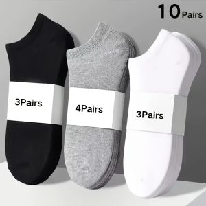 10 pairs/3 pairs/4 pairs solid color socks soft and comfortable lightweight durable daily sports dual-use