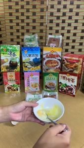 Honann White Pepper Powder / 鸿安上料胡椒汤粉 (15g±) / Mutu Terbaik Serbuk Lada Putih