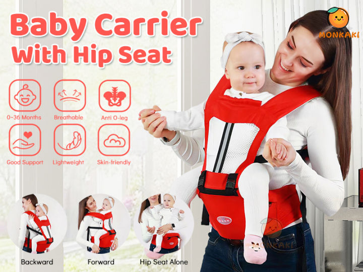 Baby carrier for hot sale 1 month old