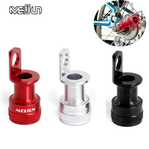 Folding Bike Quick Release Pedal Holder Buckle For Brompton Mks Pedal Portable Frame Mounting Fixing Adapter Base