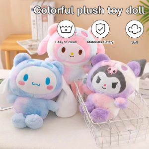 Kuromi Plush Doll Colorful Sanrio Plush Toy Doll Melody Cinnamoroll Cute Soft Toy Kids Birthday Gift