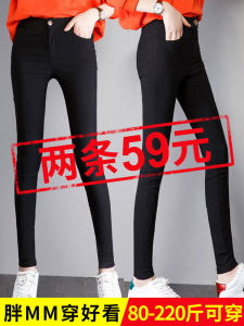 กางเกงขายาวเอวสูง ทรงสลิมฟิต ไซส์ใหญ่ ทรงหลวม ทรงเข้ารูป ทรงเข้ารูป กางเกงขายาวลำลอง กางเกงขายาวฤดูใบไม้ผลิ ฤดูใบไม้ร่วง ฤดูหนาว