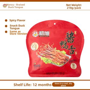Chuxu food | Spicy Marinated Duck Tongue