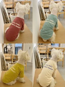 High Elasticity Korean Style Pure Color Sweatshirt for Small to Medium Dogs Casual Dog Clothes by Xiao Bai West Highland