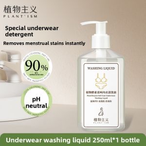 PLANTISM | Antibacterial Underwear Laundry Liquid