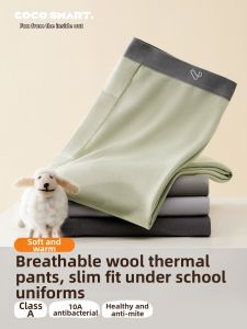 Coco Smart | Thickened Warm Thermal Pants for Teenage Boys