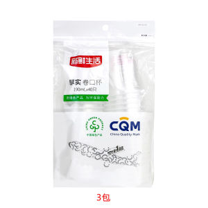 Cốc Nhựa Dùng Một Lần Dày Trong Suốt Thân Thiện Với Môi Trường Chịu Nhiệt Độ Cao Dùng Cho Gia Đình Và Doanh Nghiệp Cốc Cà Phê