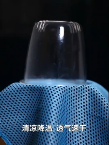 Sports cooling towel cooling towel outdoor sports fitness sweat wipe towel quick-drying summer cool sweat wipe towel