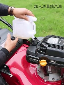 Grass Mower Gasoline Original Factory Lawn Mower Four Stroke Sales Lawn Mower Hand Push Lawn Mower Household Multifunctional Lawn Mower Heavy-Duty Agricultural Lawn Mower Garden Professional Weeding