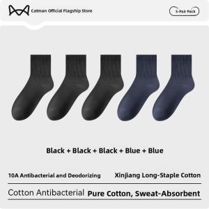 Miiow | 10A Antibacterial Mens Cotton Socks Breathable Absorbent Summer Sport Style Mid-Calf Long Socks Anti-Odor Comfortable Socks