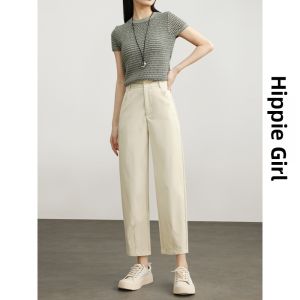 HIPPIE MISS | Hippie White Slimming Flare Pants 9/10 Length