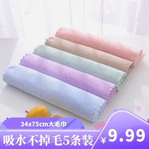 ผ้าขนหนูซับน้ำสำหรับล้างหน้าผ้าขนหนูผ้าขนหนูผ้าเช็ดผมแห้งผ้าโพกหัวผ้าโพกหัวผ้าโพกหัวผ้าโพกหัวสำหรับร้านเสริมสวย