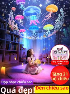 LUOQU | Musical Star Projection Crystal Ball