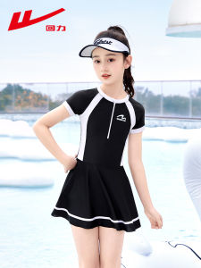 Warrior | Skirt-style Integrated Cute Princess Kids Swimsuit