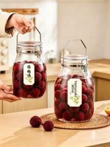 YYIEDERNG | Wine Brewing Glass Seal Jar with Self-Venting