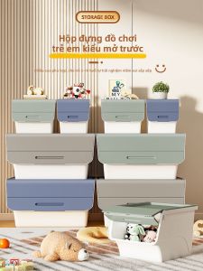 YINGYOUMEI | Plastic Opening Storage Box