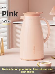Jeko&Jeko | Portable Large Capacity Thermos Bottle