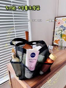 Large Capacity Nylon Hollow out Bathing Basket Fitness Swimming Shower Storage Bag Wash Bag Organizer Multi-Functional Storage Basket