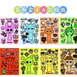 Túi Đựng Đồ Chơi TungTungTung Sticker DIY Sticker Hình Người Cầm Thanh Gỗ Trung Quốc Đại Lục Đồ Chơi Sáng Tạo Cho Trẻ Em Từ 3-6 Tuổi