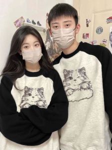 Loose Fit round Neck Sweatshirt Mens Autumn Winter Thickened Fleece Casual Versatile Couple Tops Shoulder Insert Design