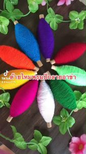 สำรวจสินค้าพร้อมส่ง จากเชียงราย สีที่คุณพร้อมที่จะเลือก เมื่อกระทำกับมิตรกับผลิตภัณฑ์ที่ดี ด้ายไหมพรมอาข่าทำเอง ซึ่งสามารถเลือกหลากหลายสีตามความคิดเห็นได้