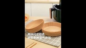 [READY STOCK] 50pcs/100pcs/200pcs 16cm/20cm Air Fryer Disposable Baking Papers Non-Stick