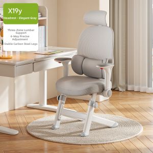 XIGE | Ergonomic Lumbar Support Study Chair for Children and Teenagers