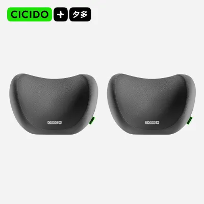 CiCIDO | Gối tựa đầu lưng ô tô hỗ trợ cổ và thắt lưng