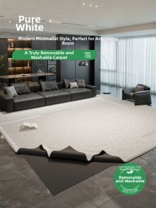 ZHUOYI | Machine Washable Waterproof Stain Resistant Large Area Carpet
