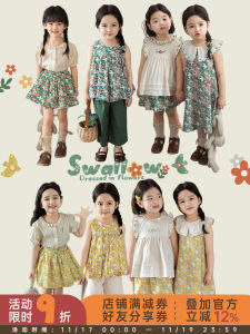 Summer Floral Bird Series Girls Dress And Wide Leg Pants Set Embroidered Collar Cotton Blend Childrens Clothing Ensemble