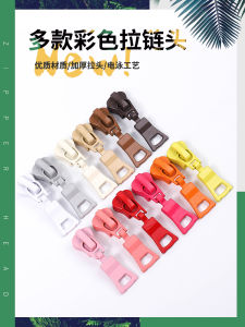 หัวซิปเรซินแบบถอดได้ 5 ขนาด หัวซิปเรซินสำหรับเสื้อผ้า หัวซิปแบบป้องกันการเปิดและลื่น หัวซิปแบบแยกส่วนสำหรับ DIY