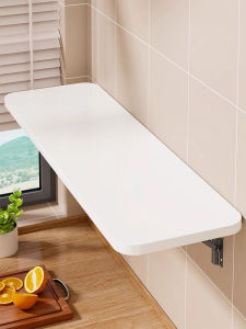 QINQI | Wall-Mounted Foldable Table