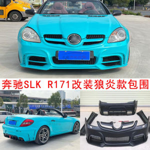 Wolf Flame Style Front Bumper Rear Bumper Modification for Mercedes-Benz R171 SLK200 300 350 04-10 Model Resin Fiber Car Surrounding Parts