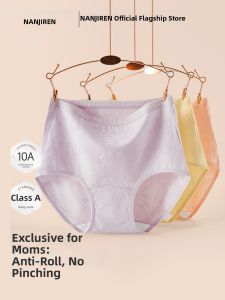 Nanjiren | Antibacterial High Waist Large Size Womens Briefs