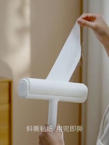 Adhesive Vacuum Cleaning RollerAdhesive HairDetachable and Reusable Pet Adhesive Hair RemoverHair Cleaning ToolFor Home Use