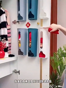 🔥 5 in 1 Underwear Storage Box Self-adhesive Wall-mounted Punch-free Wardrobe Home Storage Lazy Pants Socks Storage