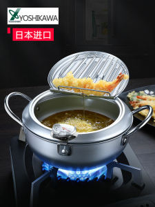 Japan Import Yoshikawa Tempura Deep Frying Pan For Home with Thermometer Small Deep Frying Pan Flavor Leting Iron Pot