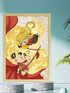 Đồ Chơi Ghép Hình Gỗ Có Khung Cho Trẻ Em Từ 3-6 Tuổi Trẻ Em Trai Và Gái Đồ Chơi Giáo Dục Đồ Chơi Xếp Hình Hoạt Hình Trung Quốc