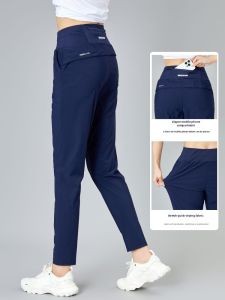 Ice Silk Quick Dry Running Trousers Womens Elastic Breathable Mobile Phone Pocket Fitness Thin Straight Leg Sweatpants