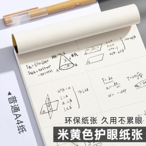 Sổ Tay Thảo Luận Toán Học Cho Học Sinh Trung Học Cơ Sở Và Trung Học Phổ Thông Sổ Tay Kiểm Tra Sai Sót Sổ Tay Thảo Luận