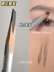 Long-Lasting Waterproof Sweat-Proof Hair Removal Eyebrow Pencil for Women Natural Looking Separate Strokes Sweet Mint