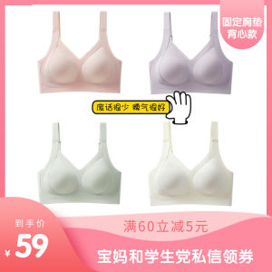 สุภาพสตรี สปอร์ตบรา ถ้วยคงที่ ชุดชั้นในเปลือยผ้าไนลอนตลอดทั้งปีเหมาะสําหรับหญิงสาวหลังสวย ดีไซน์