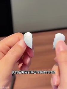 UBT | Strong Magnetic Curtain Clips Light-Blocking