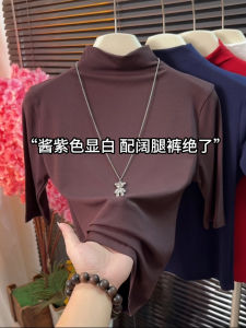 Purple T-Shirt Womens Fashionable Versatile Half High Collar Pure Color Inner Wear Short Sleeve Commute Style Korean Version