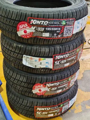 ยาง kinto 195/55 r15 รุ่นSC901 ยางใหม่ปี2026