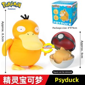 Zhuang Chen | Licensed Pokemon Plush 1pc