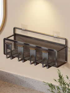 evesigar | Wall-mounted Drilling-free Multifunctional Bathroom Organizer