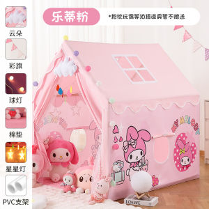 Cute Cinnamon Dog Children Tent Toys Doll Kurokos Girl Birthday Gift Plush Pillow Wooden Toys for Kids under 3 Years Old
