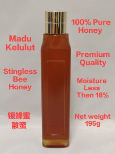 Madu Kelulut Pekat  Concentrated Stingless Bee Honey  浓缩银蜂蜜 / 酸蜜  Net weight 195g