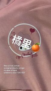 4-9 Years Kids Girls Cute Cartoon Zip-up Long-sleeved Spring Jacket Cotton Autumn Hooded Coats